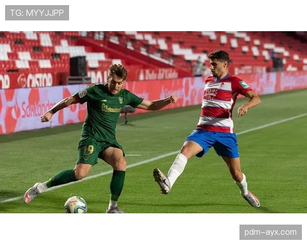 格拉纳达中场状态回暖，闪耀赛场助球队重拾胜利信心