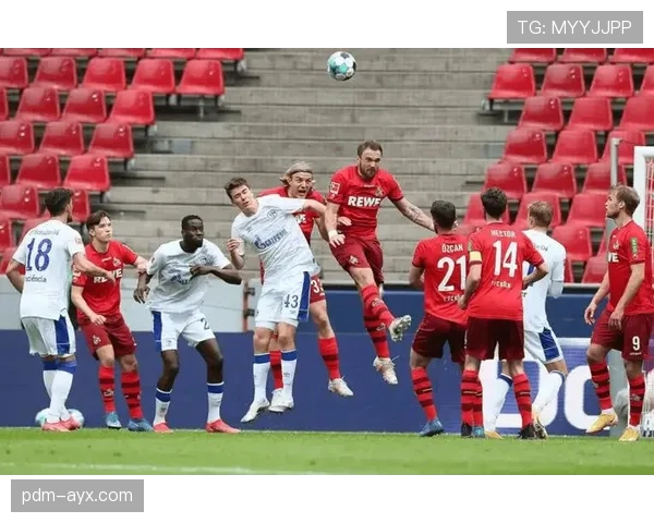 科隆防守稳固状态回暖，力争重返胜轨