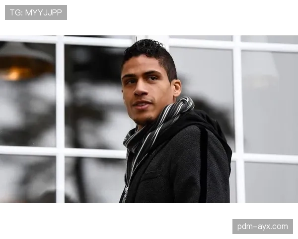 瓦拉内皇马时期 瓦拉内皇马时期