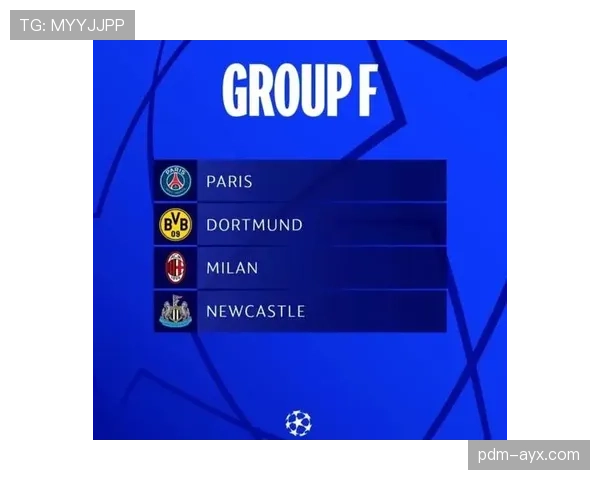 欧冠官方确认最新赛程安排